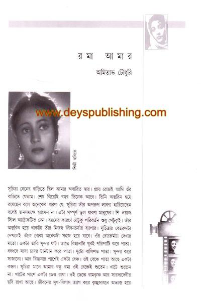 book-preview-slider-takhcujcxg