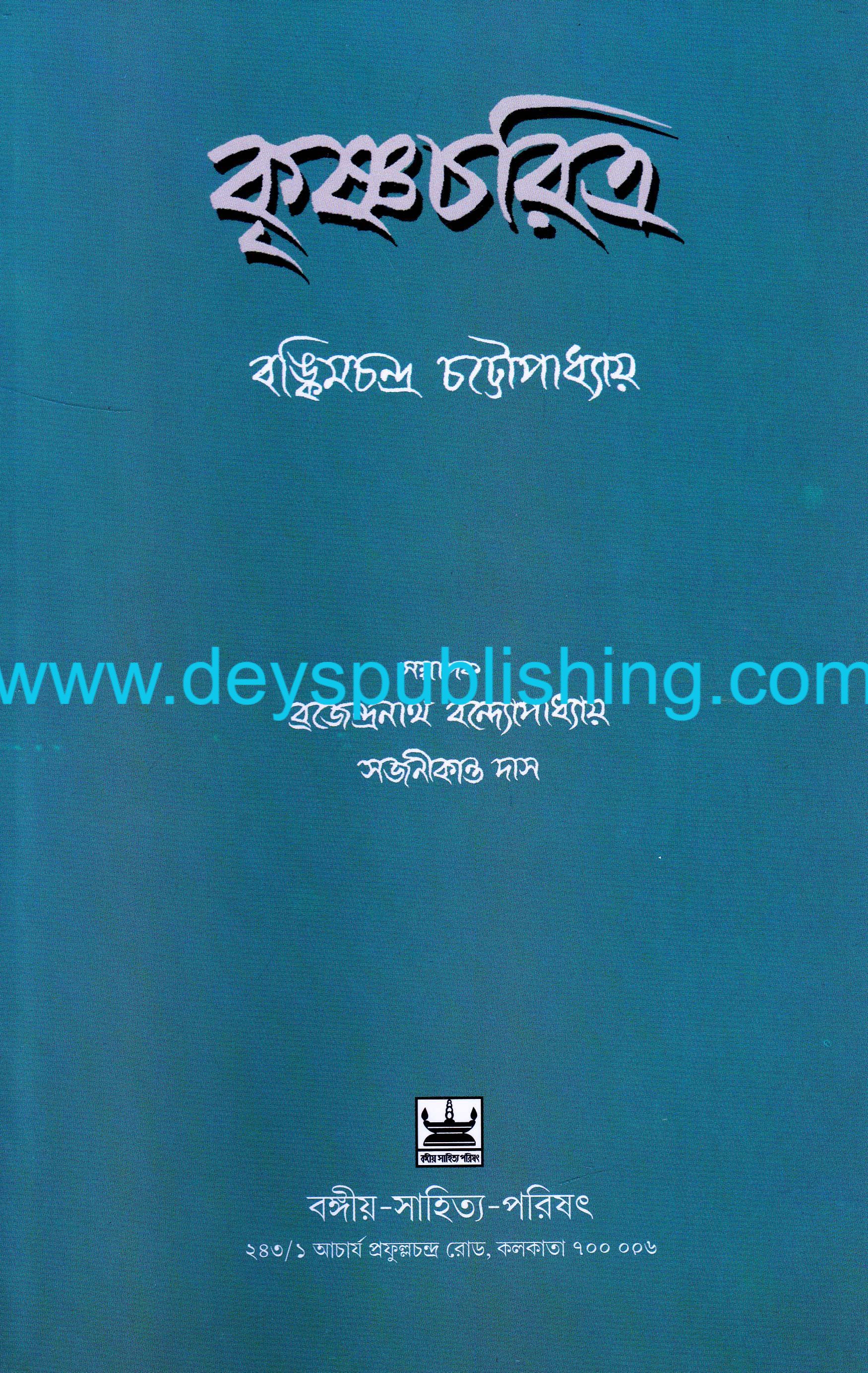 book-preview-slider-zptwcchsb3