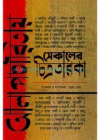 book-preview-slider-9317rh05ha
