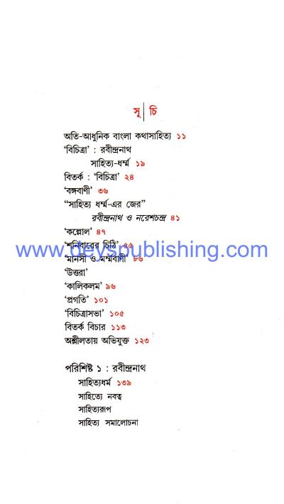 book-preview-slider-lsh2qplw5o
