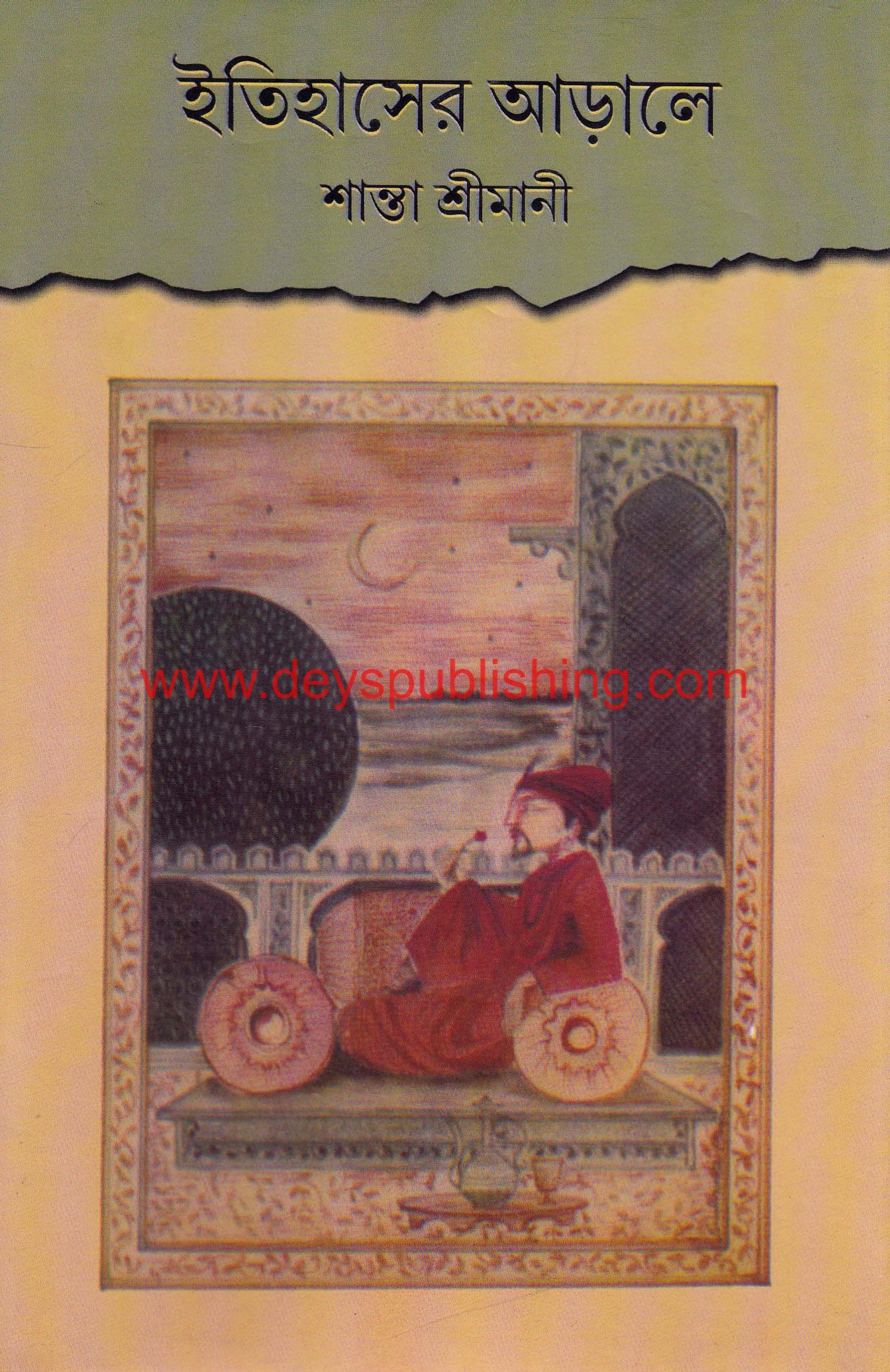 book-preview-slider-kzn87jexd7