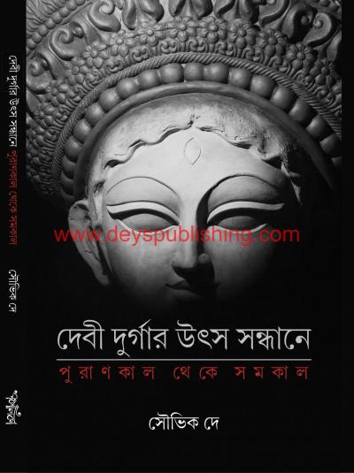 book-preview-slider-sgazjrcp1h