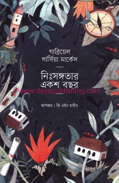 book-preview-slider-mg8zauxut6