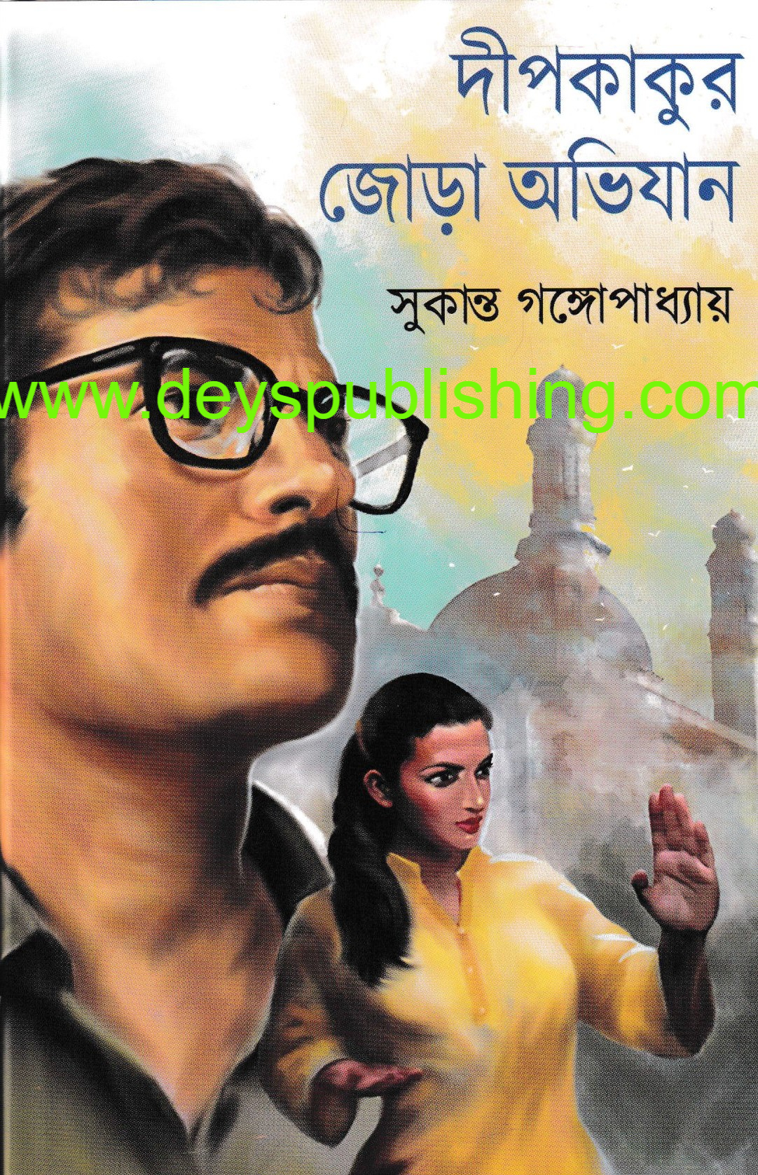 book-preview-slider-wew2d01juj