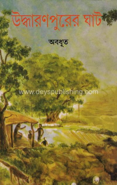 book-preview-slider-rebm8wfolm