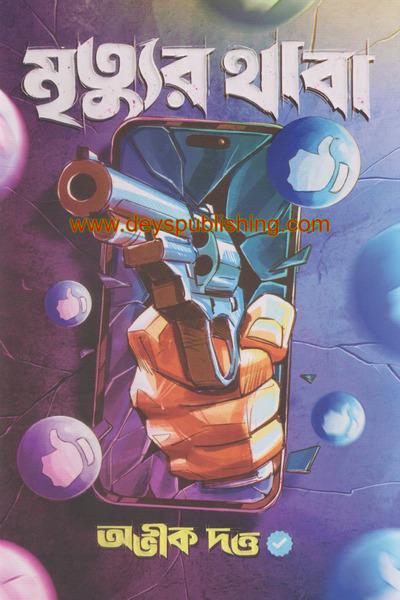book-preview-slider-qgczhqspic