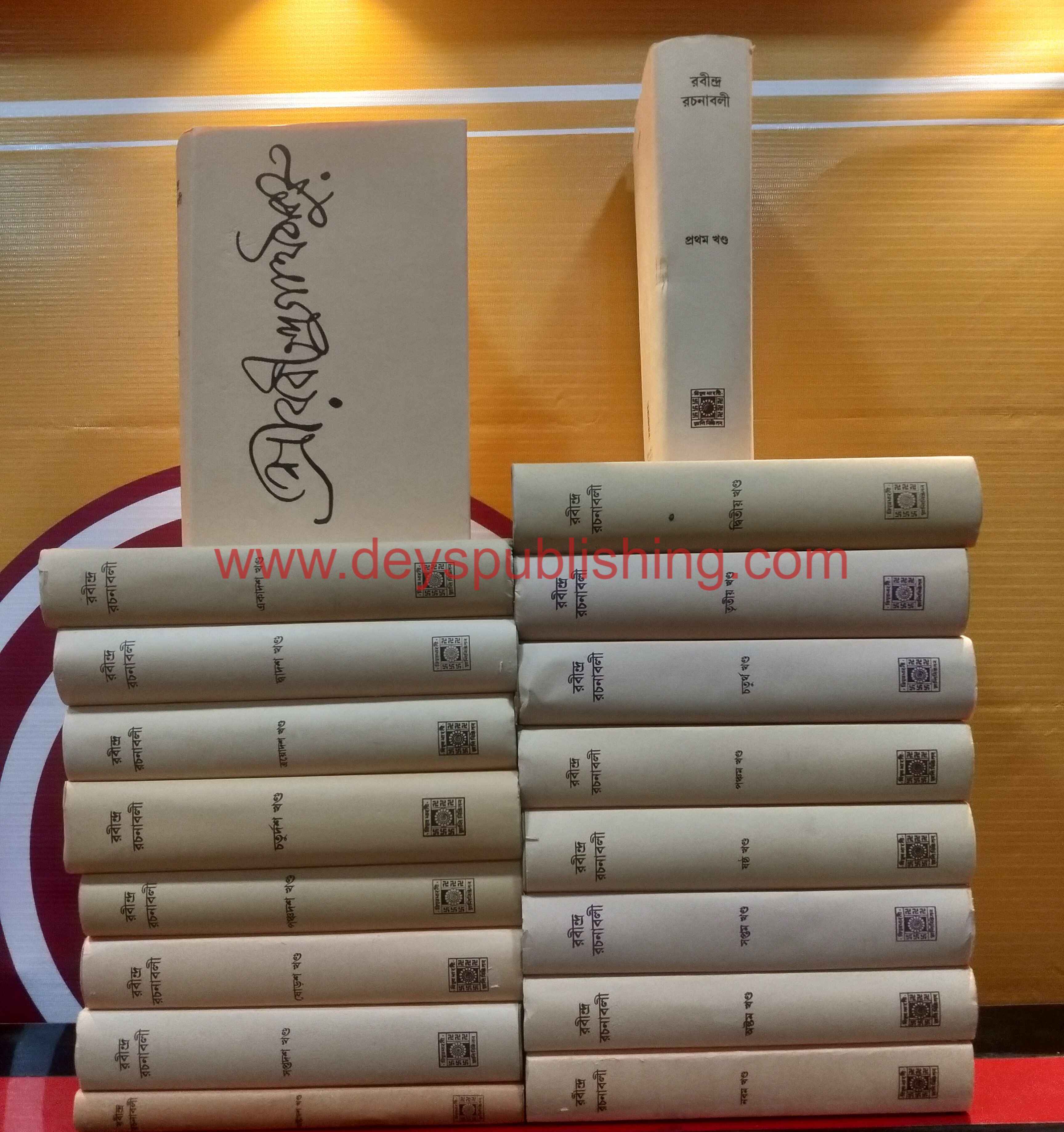 book-preview-slider-qyfnddsddv