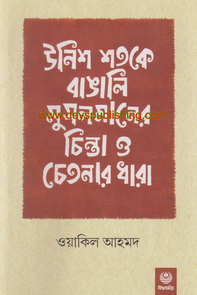 book-preview-slider-i7uweayiyv
