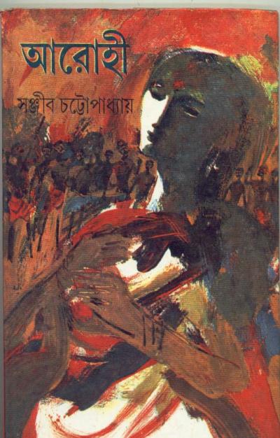 book-preview-slider-qaqn6butul