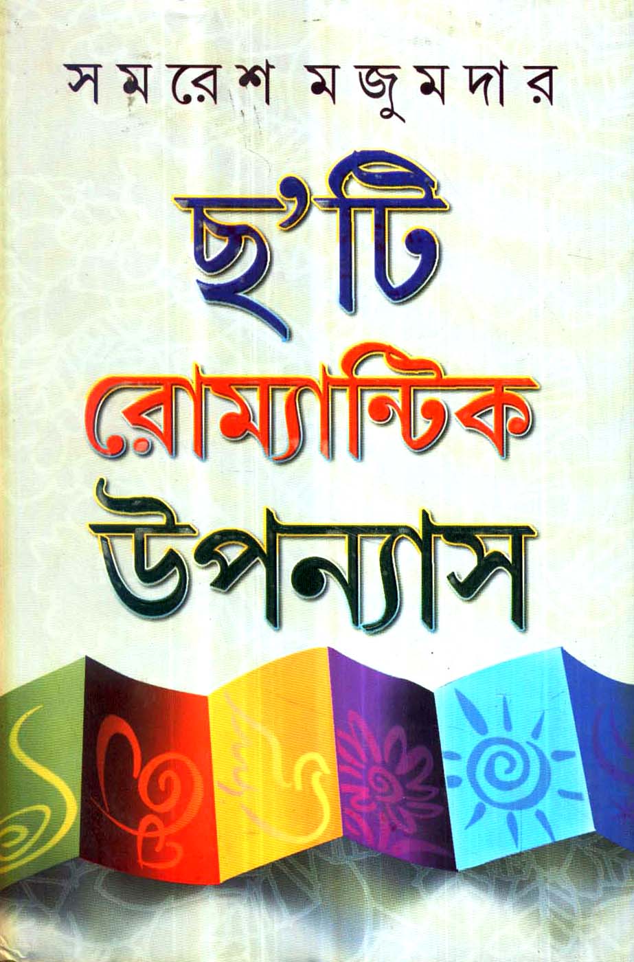 book-preview-slider-zm3acgjt67