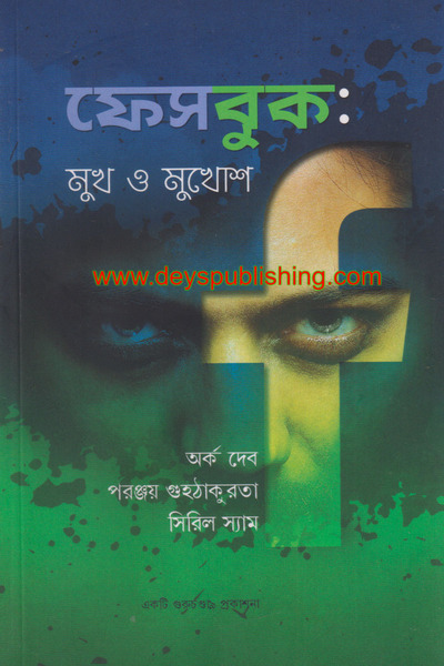 book-preview-slider-btngth8ndc