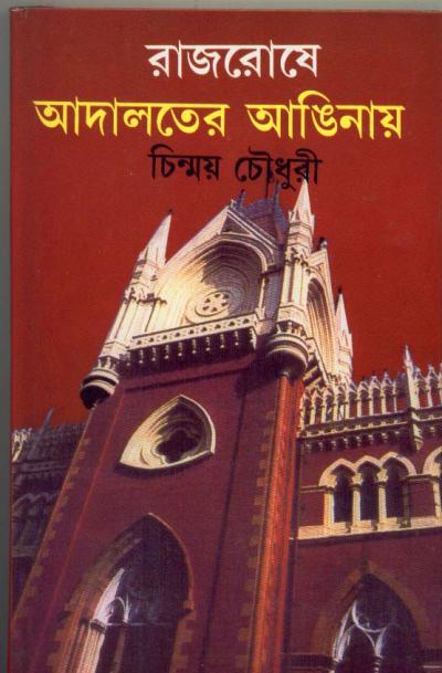 book-preview-slider-ckibu31nar