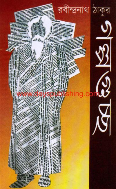 book-preview-slider-u15wntvf4v