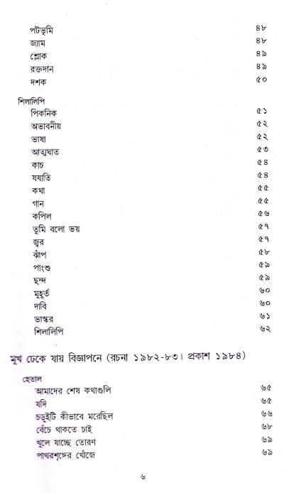 book-preview-slider-nvpgav5ywb