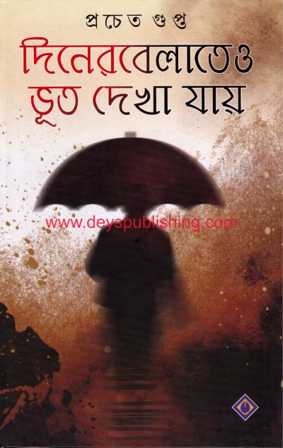 book-preview-slider-aij4fpkydq