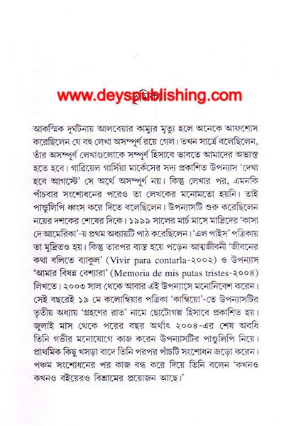 book-preview-slider-ek7ppxijkc