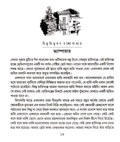 book-preview-slider-y1rmrobqjd