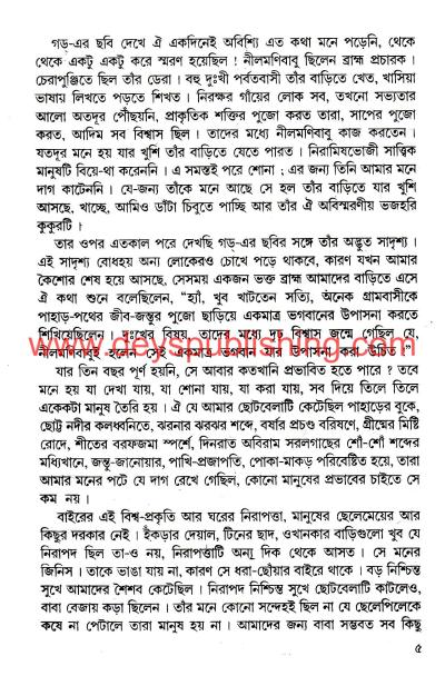 book-preview-slider-hvcgi3rwdq