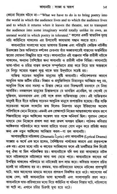 book-preview-slider-qj6834e0on