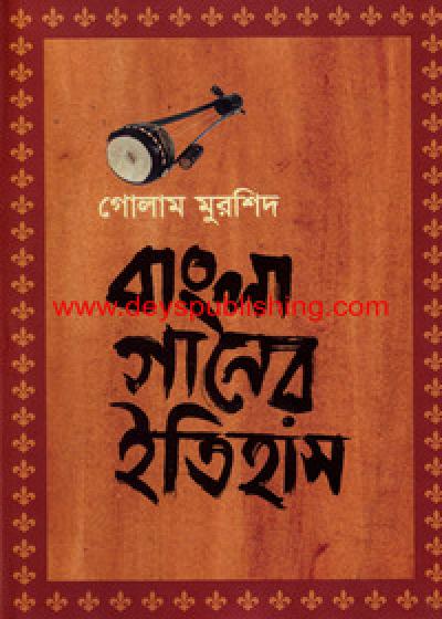 book-preview-slider-mkrqvcj464