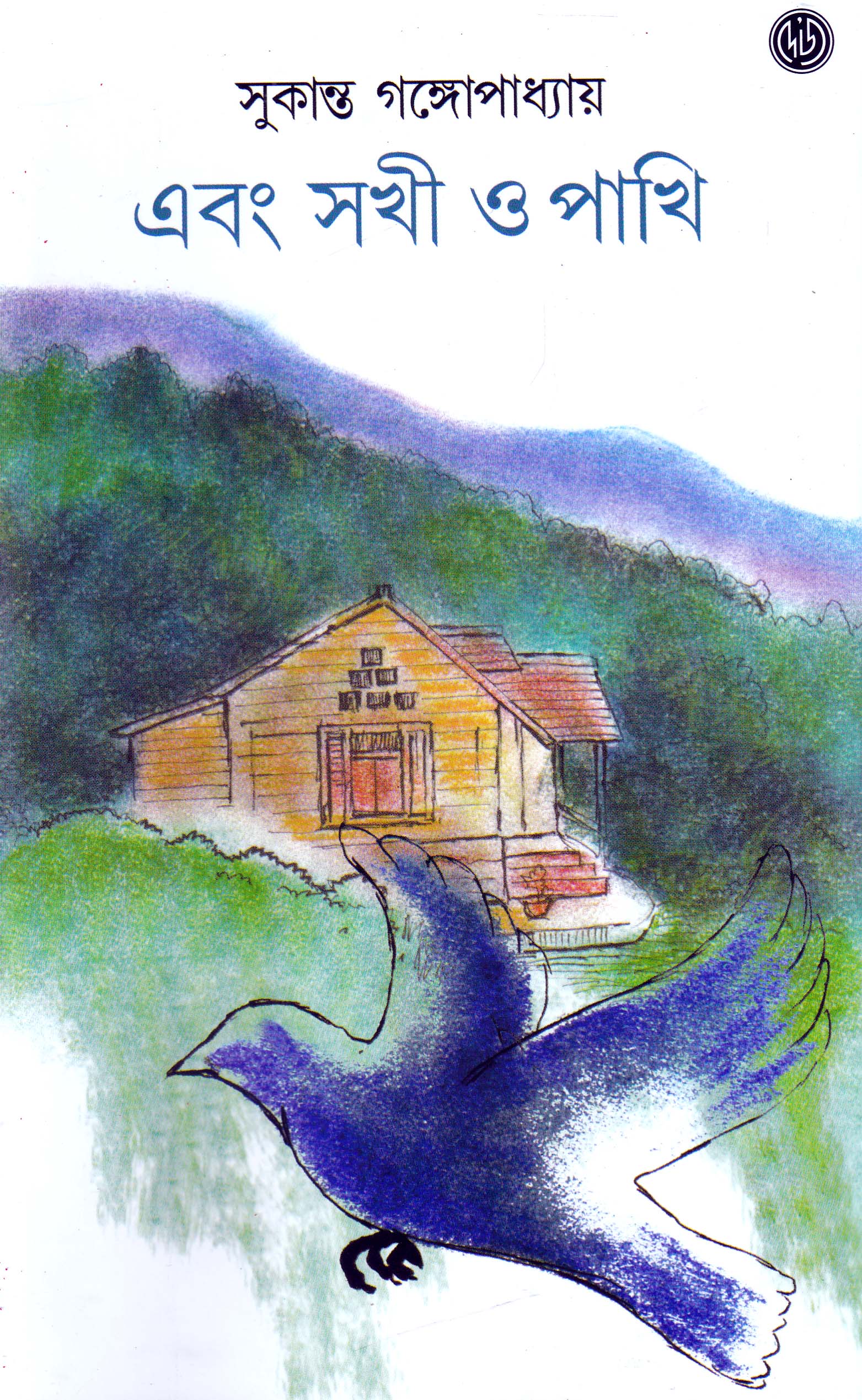 book-preview-slider-uvpzz8jwhq