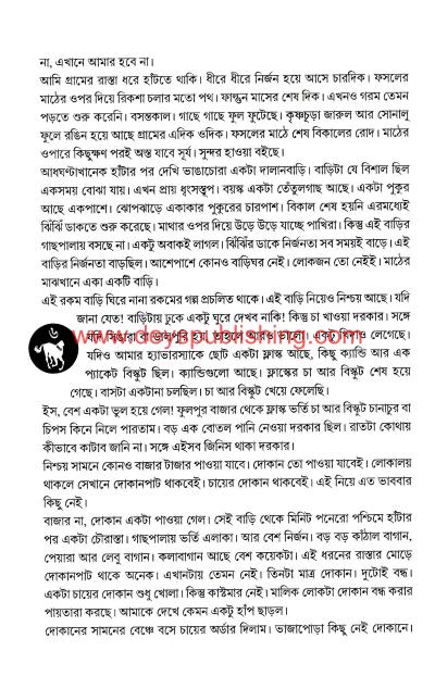 book-preview-slider-m38jkry9f9