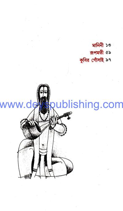 book-preview-slider-4ohinhdnty