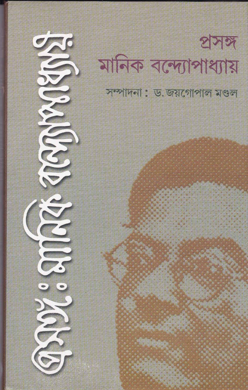 book-preview-slider-ofamlqqepi