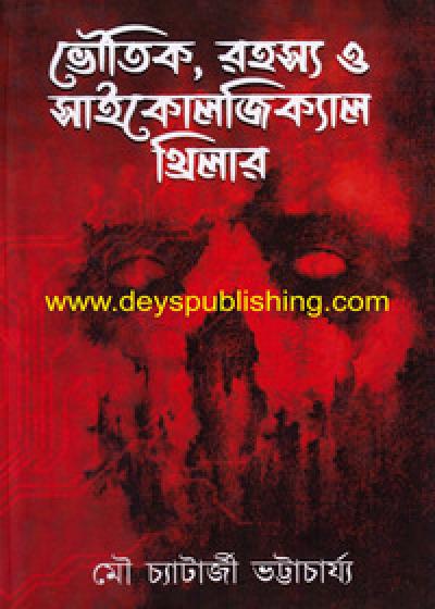 book-preview-slider-ndjsglpfww