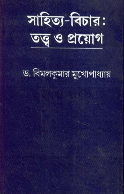 book-preview-slider-60prvneiq5