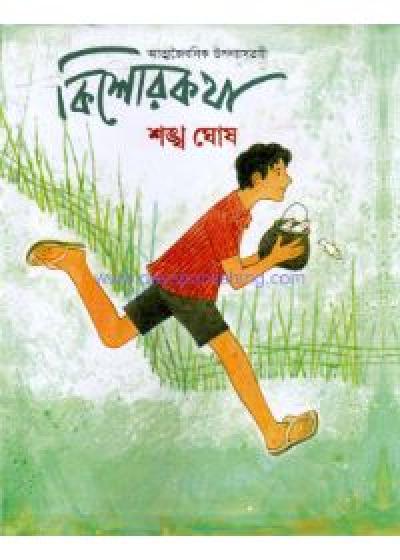 book-preview-slider-tayixwjfuy