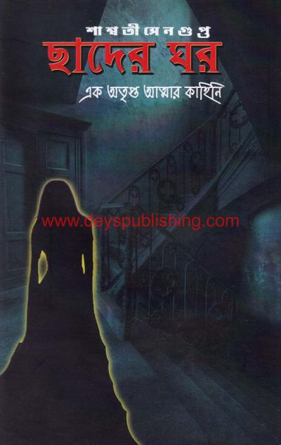 book-preview-slider-ceunfg6tn6