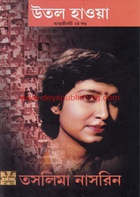 book-preview-slider-ti0gdpi7e9