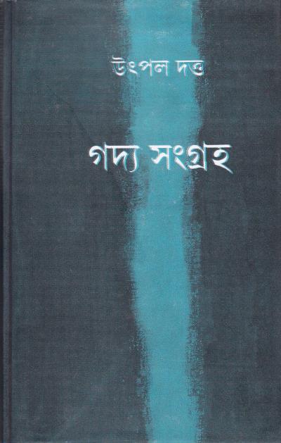 book-preview-slider-huzvhzr0yf