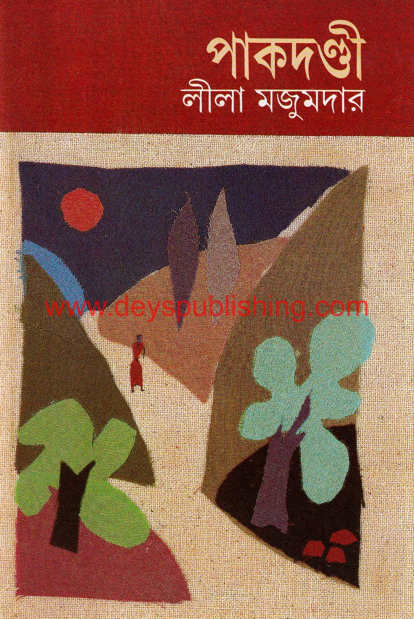 book-preview-slider-sgh4fqmqlg