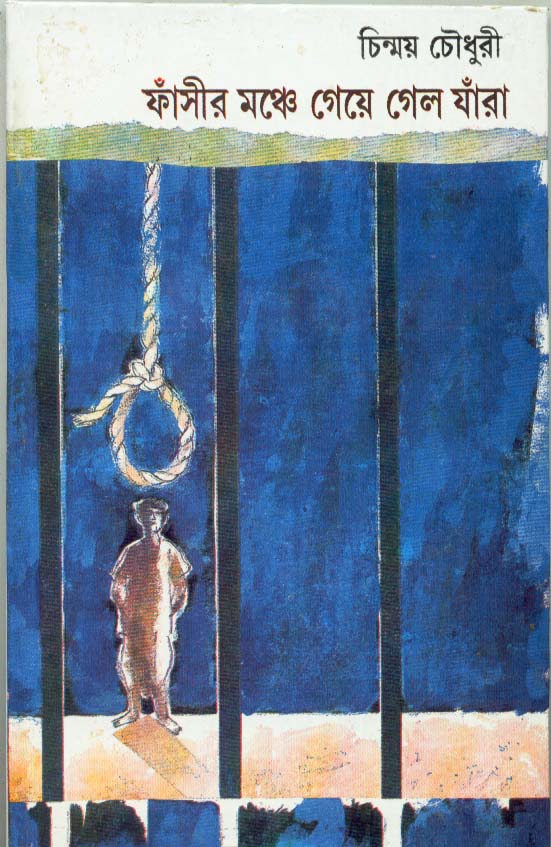 book-preview-slider-t7pjer8usm