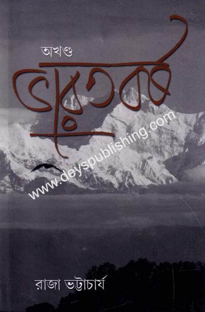 book-preview-slider-h3pe653tgb