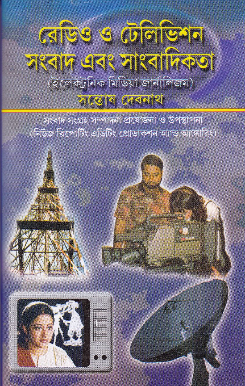book-preview-slider-mpslgpqdya