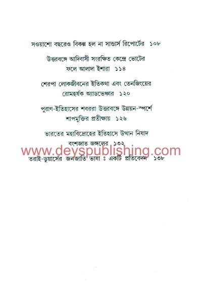 book-preview-slider-jx5gewrihs