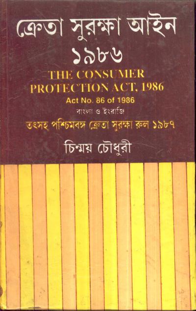 book-preview-slider-8rogjmbbsa