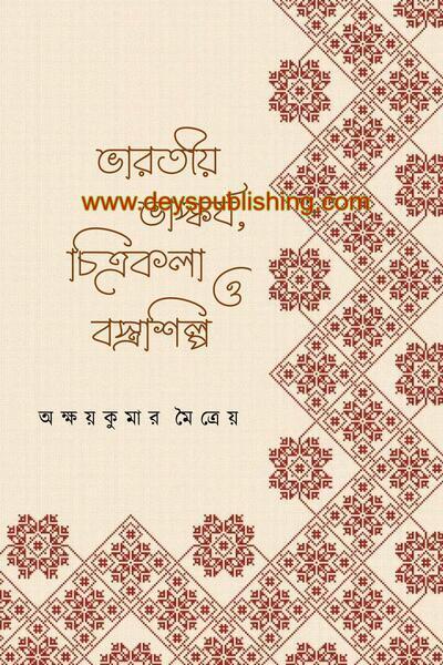 book-preview-slider-ajuqt9fs3o