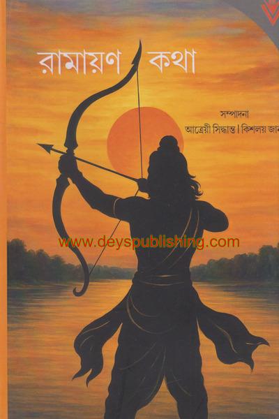 book-preview-slider-vd2gkqtdth