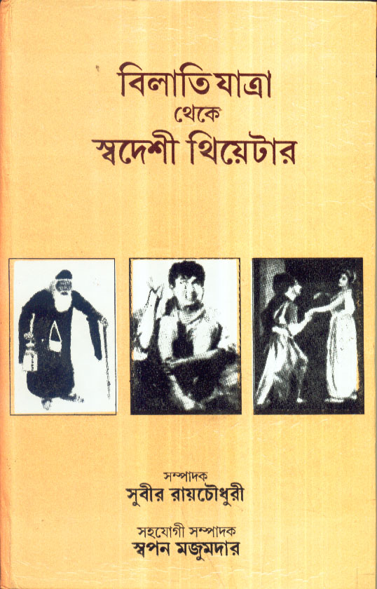 book-preview-slider-9crcauictw