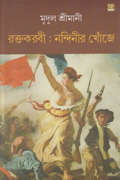 book-preview-slider-fduunywujz