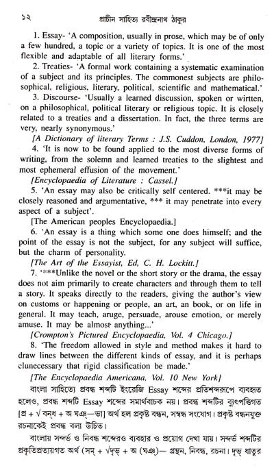 book-preview-slider-18xlv7qjuc