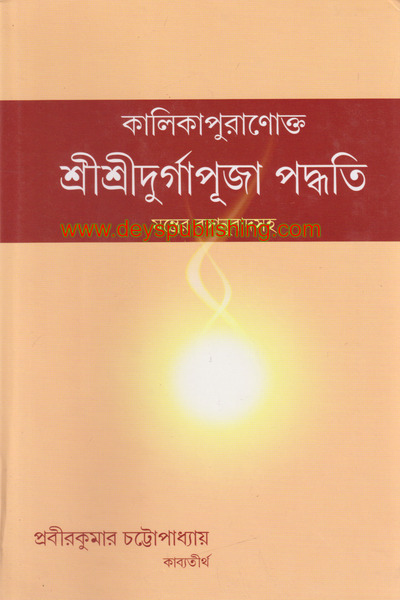 book-preview-slider-sehnqyt98d