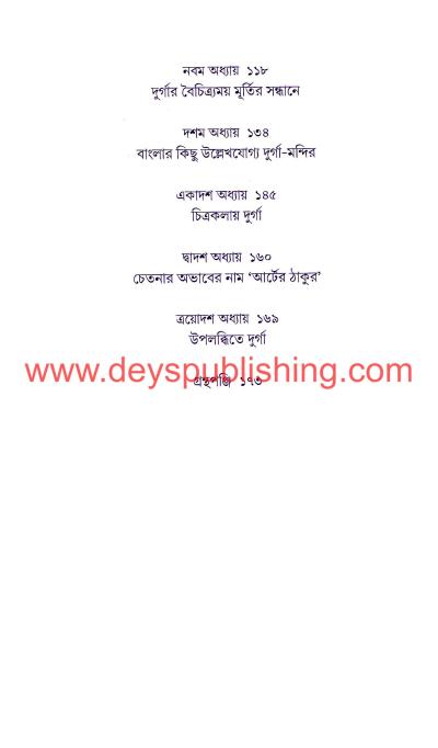 book-preview-slider-umcnppclhl