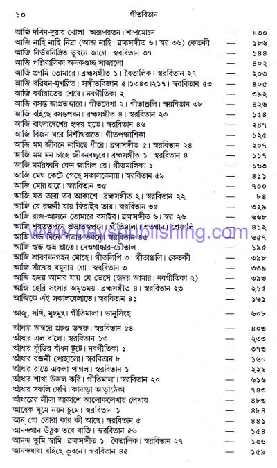 book-preview-slider-6ew30dbbw7