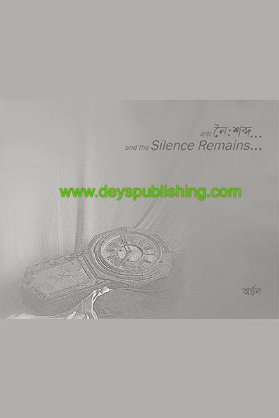 book-preview-slider-dtblftby1c