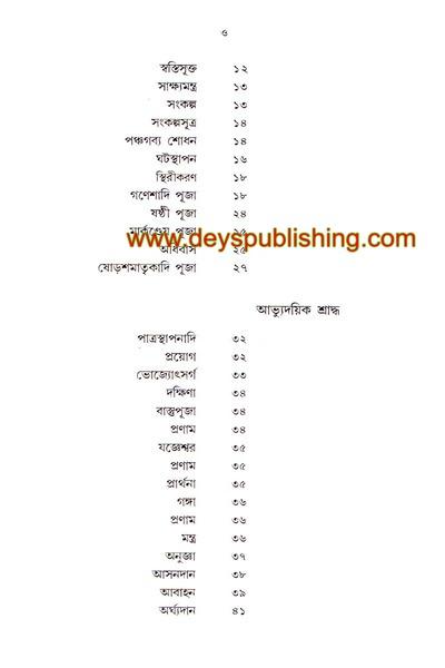 book-preview-slider-serz5wqbmh